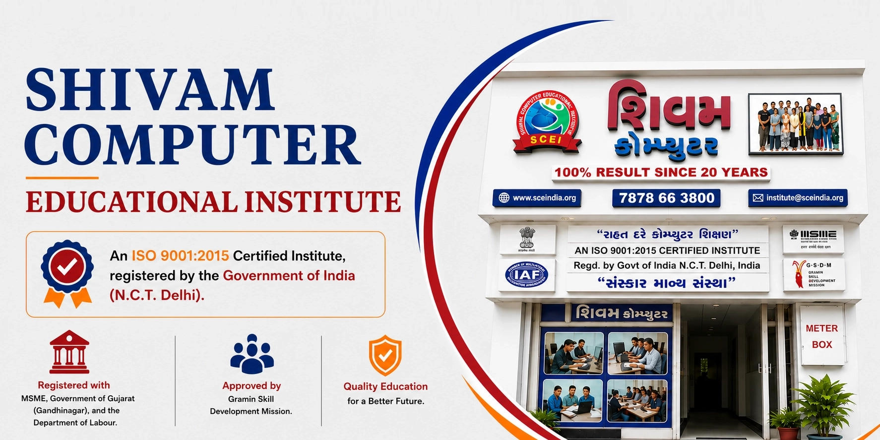 Slider Banner